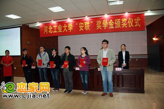 河北工業(yè)大學(xué)建筑學(xué)和城市規(guī)劃等專(zhuān)業(yè)碩士學(xué)生獲得者