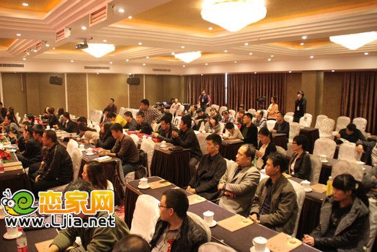 邯鄲市第二屆室內(nèi)裝修設(shè)計(jì)大賽頒獎(jiǎng)現(xiàn)場