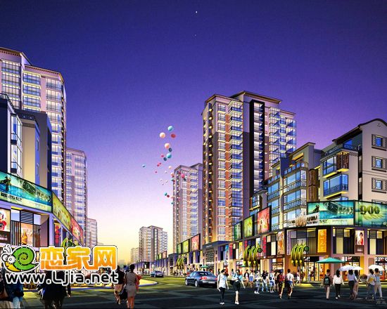 趙都新城萬千匯 商業(yè)街
