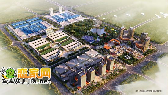 新興國際整體項目鳥瞰圖