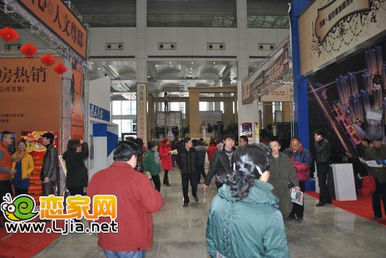 邯鄲市第八屆“美麗邯鄲”房展暨車展現(xiàn)場(chǎng)