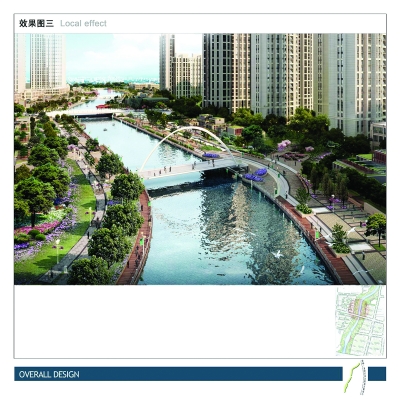 滏陽河濱河景觀及酒吧街規(guī)劃設(shè)計(jì)方案