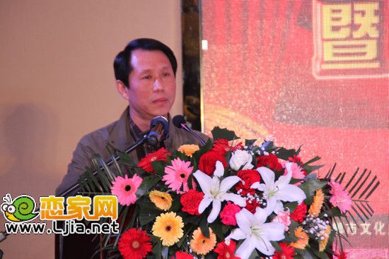 邯鄲春晚現(xiàn)場總導(dǎo)演趙導(dǎo)致辭