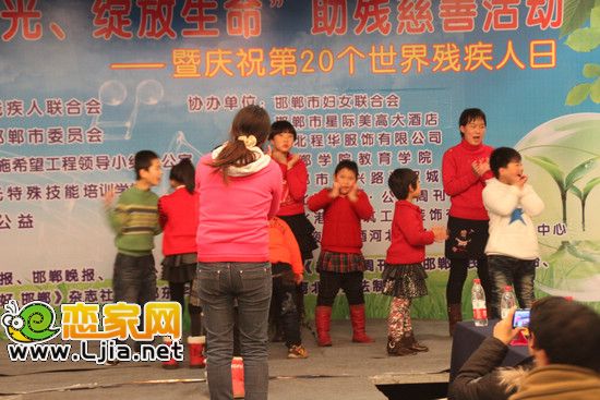 邯鄲陽光特殊技能培訓(xùn)學(xué)校孩子們的歌舞表演