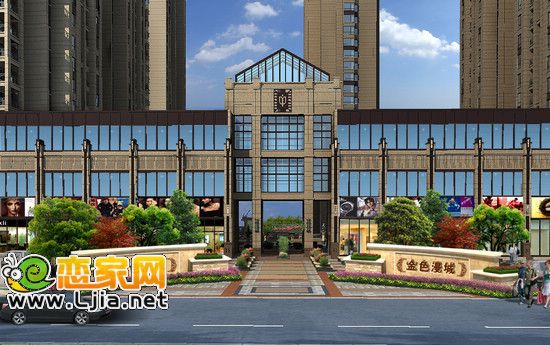 金色漫城大門效果圖