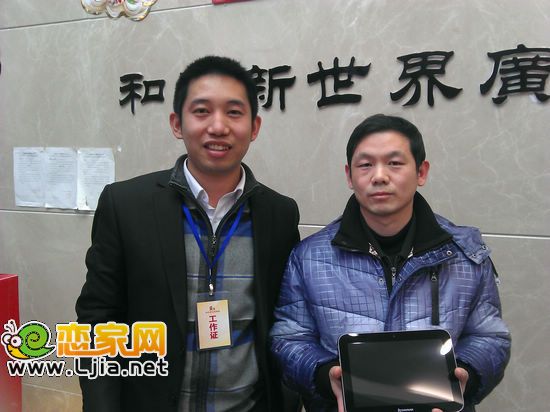 大獎(jiǎng)得主風(fēng)采展示