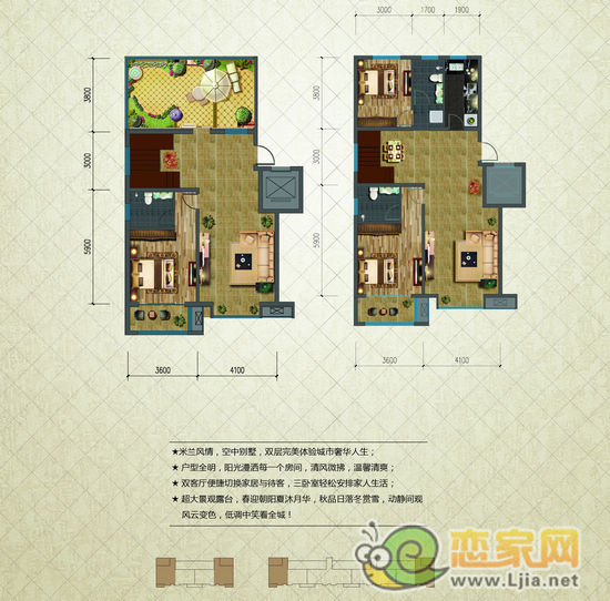 G戶型 三室三廳三衛(wèi) 171.59㎡