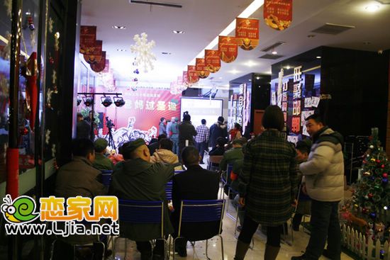 邯鄲義烏小商品批發(fā)城營銷中心  晚會現(xiàn)場