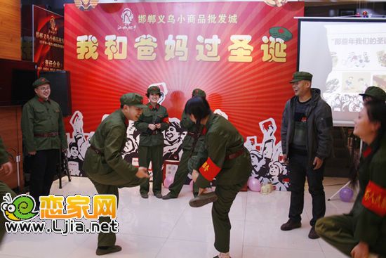 50年代的斗雞游戲