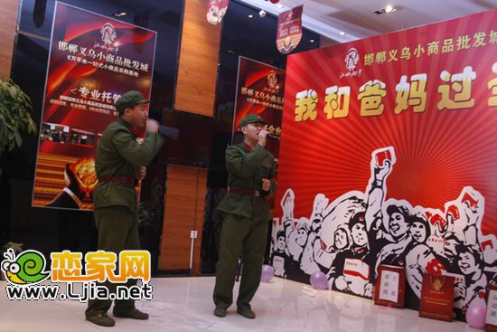 現(xiàn)場演唱《父親》