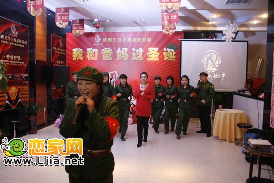 123 我們都是木頭人 小時候的回憶