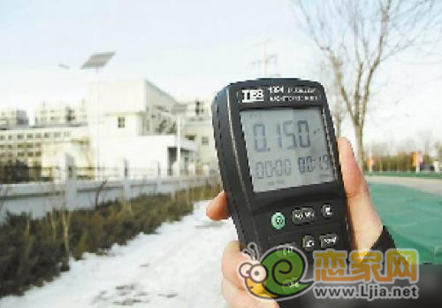 距離變電站50米測得磁通密度值與正常環(huán)境幾乎相同