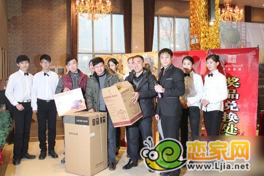 趙都新城歡樂斗地主獲獎選手合影留念