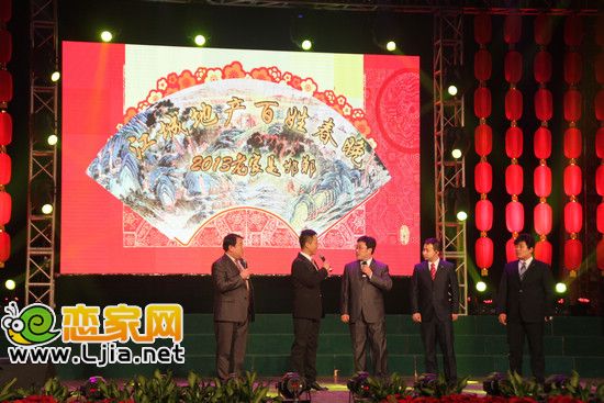 群口相聲《昨天 今天 明天》