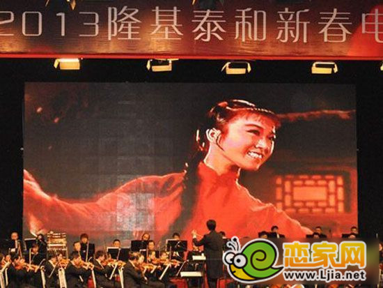 中國電影樂團演奏《白毛女》選段