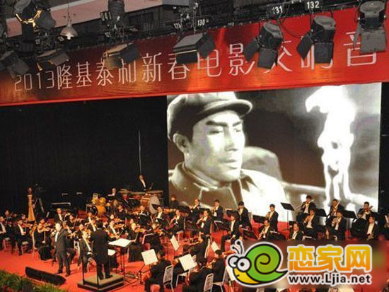 中國(guó)電影團(tuán)經(jīng)典名曲演奏