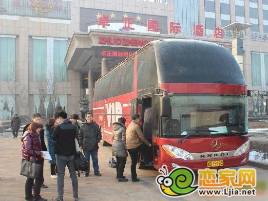 叢五星賓館出來坐車返回邯鄲