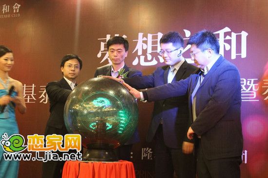 品質(zhì)提升年啟動(dòng)儀式（照片）