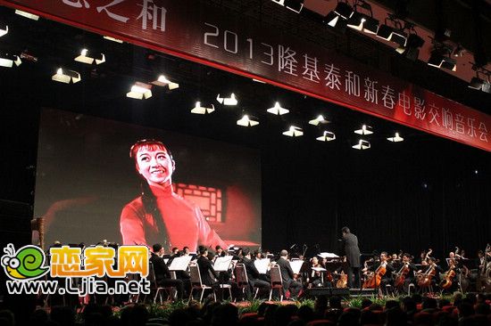 中國電影樂團(tuán)著名樂曲演奏