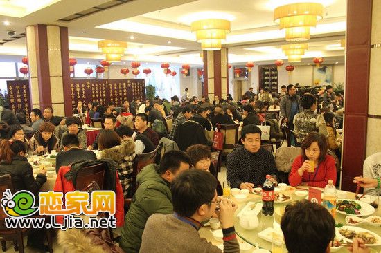 泰和會(huì)答謝晚宴