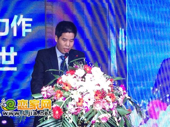 邯鄲市美的房地產(chǎn)開發(fā)有限公司總經(jīng)理王全輝致開幕辭
