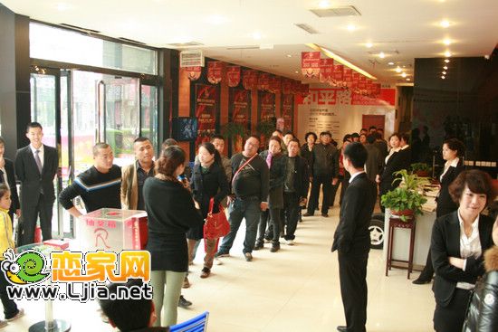 邯鄲義烏小商品批發(fā)城活動(dòng)現(xiàn)場