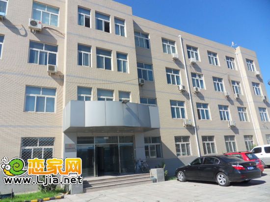 配圖：第一代辦公樓