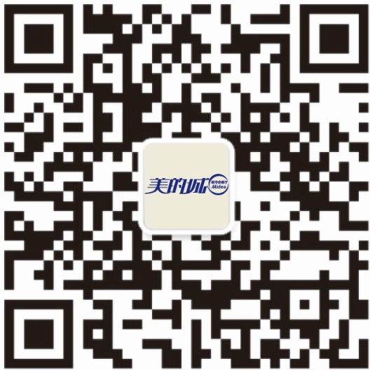 關注美的城官方微信