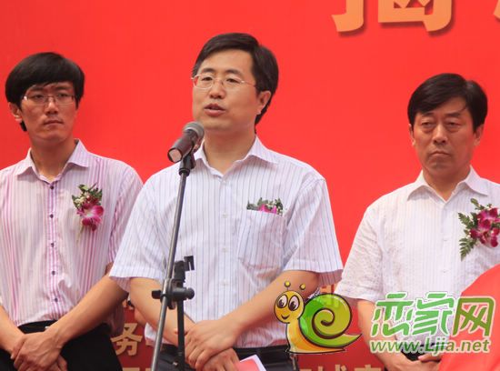 邯鄲市人大 財經(jīng)工委副主任喬曉賓致辭