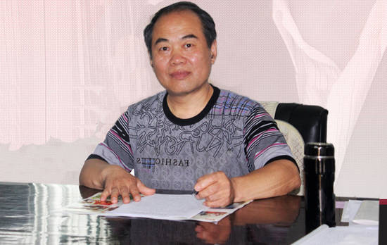 邯臺房地產(chǎn)開發(fā)有限公司辦公室主任 楊春泉