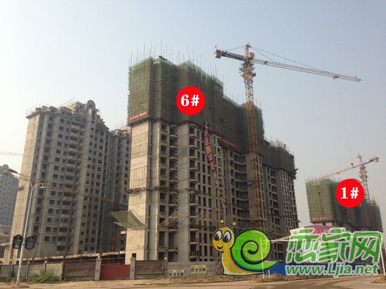 聯(lián)邦·御景江山一期1#6#樓實(shí)景