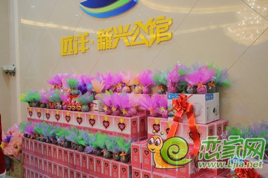 遠(yuǎn)洋新興公館為會(huì)員準(zhǔn)備的禮品