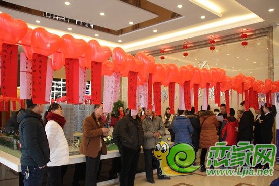 陽(yáng)光新卓廣場(chǎng)咨詢中心活動(dòng)現(xiàn)場(chǎng)