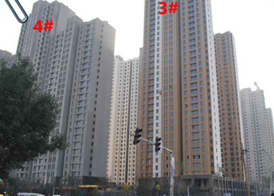 稽山御府天城實(shí)景圖
