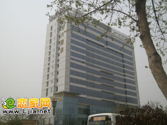叢臺(tái)大酒店