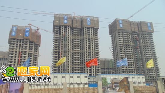 漢成華都工程進(jìn)度