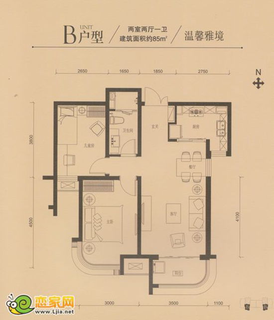 精裝房B戶型 二室二廳一衛(wèi) 85平米