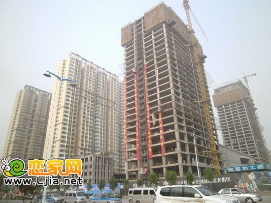 創(chuàng)鑫華城項(xiàng)目實(shí)景