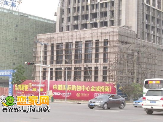 中道國際廣場寫字樓項目實景