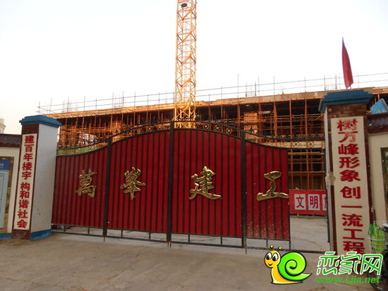 濱河世紀(jì)大廈工程進(jìn)度實(shí)景