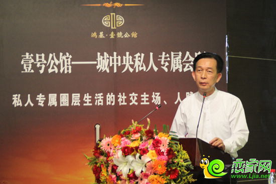中國易經(jīng)大師林鴻老師
