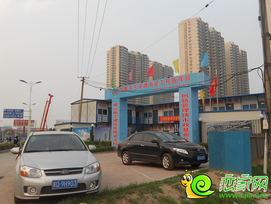 東環(huán)路南延工程開工建設(shè)