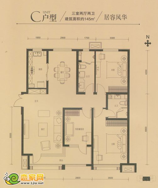 精裝房C戶型 三室二廳二衛(wèi) 145平米