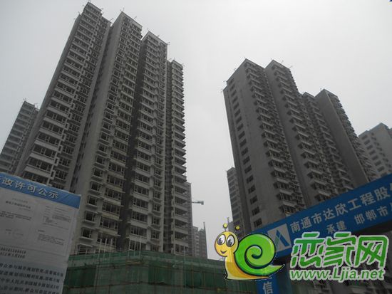 叢臺花園工程進度實景