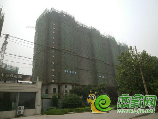 濱江首府1#工程進(jìn)度實(shí)景