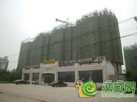 濱江首府2#工程進(jìn)度實(shí)景