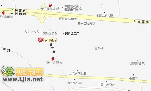 沁河名苑
