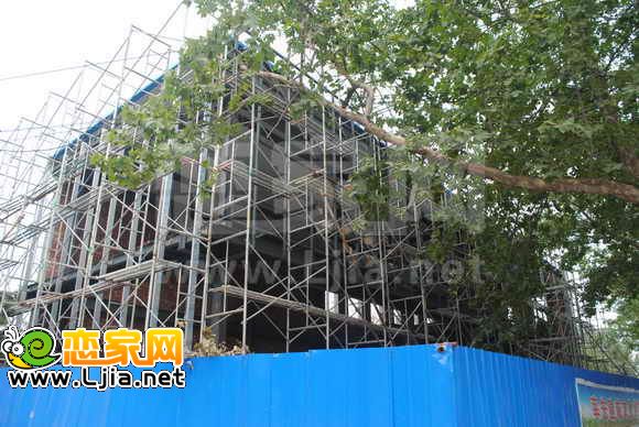 龍鼎國際咨詢中心