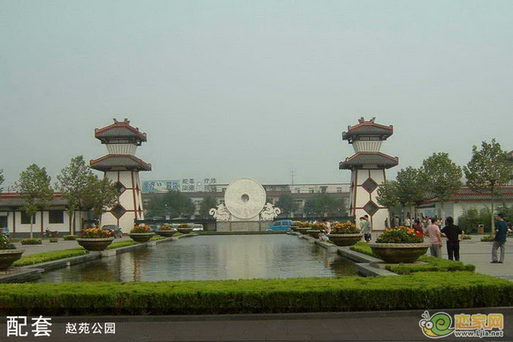 趙苑公園北門