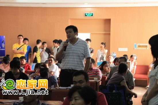 居尚裝修課堂活動現(xiàn)場